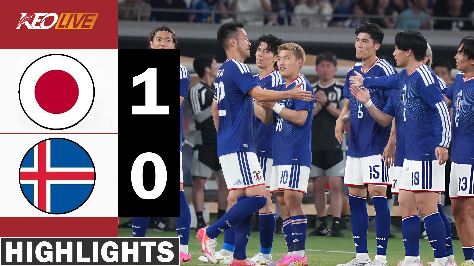 Japan v Iceland | 1 - 0 | Koki Ogawa Goal | Extended Highlights | Int. Friendly Match 2026!