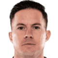 Bryan Oviedo