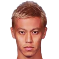 K. Honda