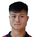 D. Bùi