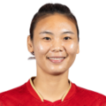 Phạm Hải Yến
