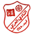 Al Arabi thuộc giải Jordan Cup (JOR) (Jordan)