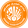 Al Sharq