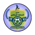 Al Simawa