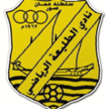 Al Taleea