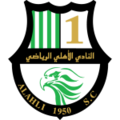 Trận hot - Al-Ahli Doha