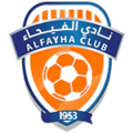 Trận hot - Al-Fayha