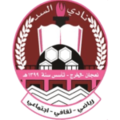 Al-Sadd
