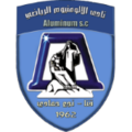 Aluminium Nag Hammadi