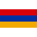 Armenia U18 thuộc giải Euro U19 Qualification (Châu Âu)