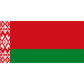 Belarus U19 thuộc giải EURO U19  (Châu Âu)