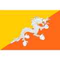  Bhutan U23 thuộc giải Friendly International U23 (Quốc tế)