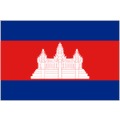Cambodia U23