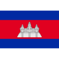 Cambodia W thuộc giải Women's Asian Games (Châu Á)