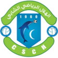  CS Chebba thuộc giải Ligue 2 (TUN) 