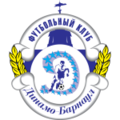  Dinamo Barnaul thuộc giải Russian Cup (RUS) 