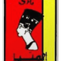 El Minya