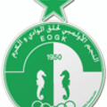 EOG Kram