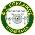 Eordaikos