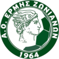 Ermis Zoniana