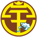  Guangxi Pingguo Haliao thuộc giải League One (CHN) 
