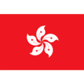 Hong Kong U19