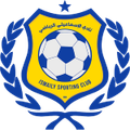 Ismaily