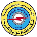 Kahraba Ismailia