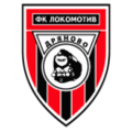  Lokomotiv Dryanovo thuộc giải Club Friendlies 