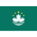 Macao U19