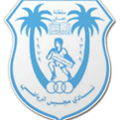 Mjees