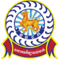 National Police Commissary thuộc giải C-League (CAM) (Campuchia)