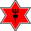 Nepal Army