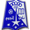 Ngom Egdabya
