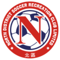  North District thuộc giải Premier League (Hong Kong) 