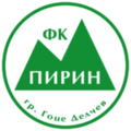 Pirin Gotse Delchev