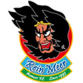 Reinmeer Aomori