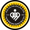 Sepahan