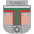 Septemvri Tervel
