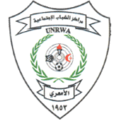 Shabab Al Am'ari