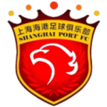  Shanghai Port II thuộc giải League Two (CHN) 