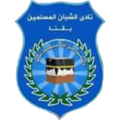 Shoban Moslemen Qena