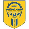 SS Sfaxien