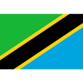  Tanzania U17 thuộc giải World Cup U17  (Quốc tế)