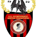 Tilikratis
