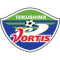 Trận hot - Tokushima Vortis