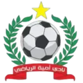 Umayya thuộc giải Premier League (SYR) (Syria)