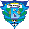  Volga Ulyanovsk thuộc giải FNL (RUS) 